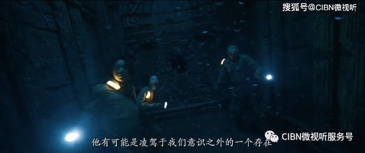 探探猫历险记2