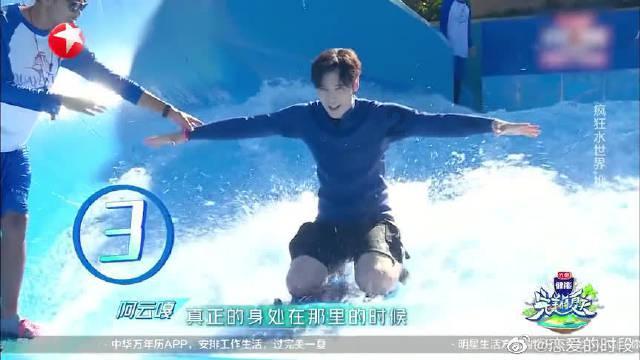 我该怎么停下来