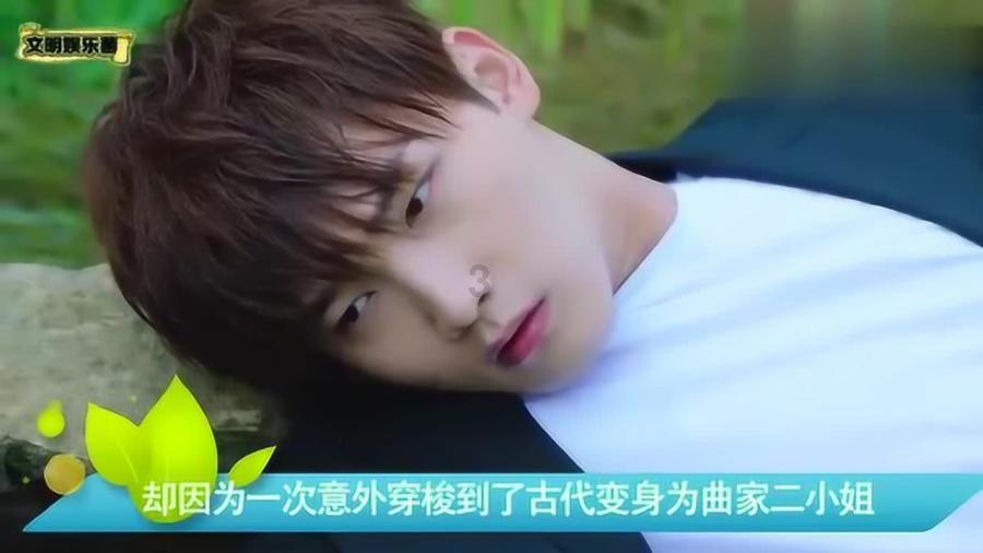 吴尊称女儿为“二老婆”,评论区沦陷连忙删评,类似行为不止一次
