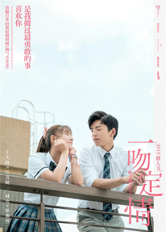 雨后盛放