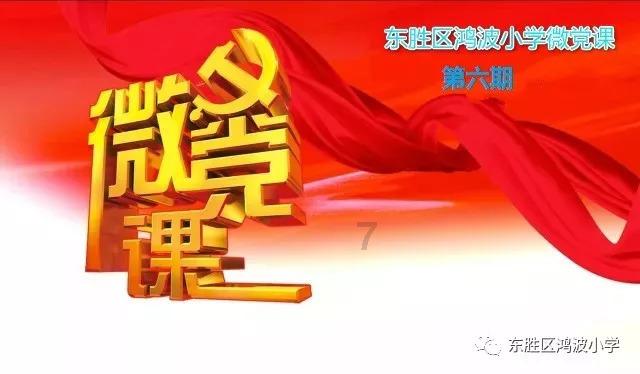 合金装备崛起复仇