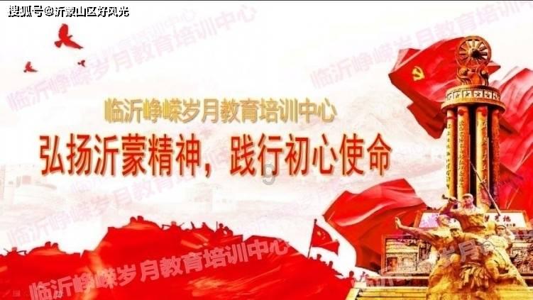 萌宠大连接