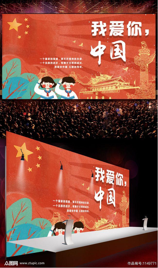 镇远：迎春节备灯会 群众扎龙灯忙