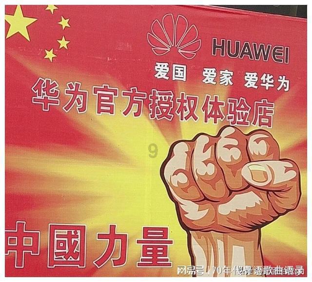 战国志