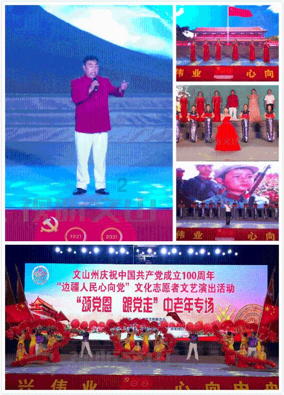 BD Rhapsody单细胞测序技术助力解析牙胚发育信号通路