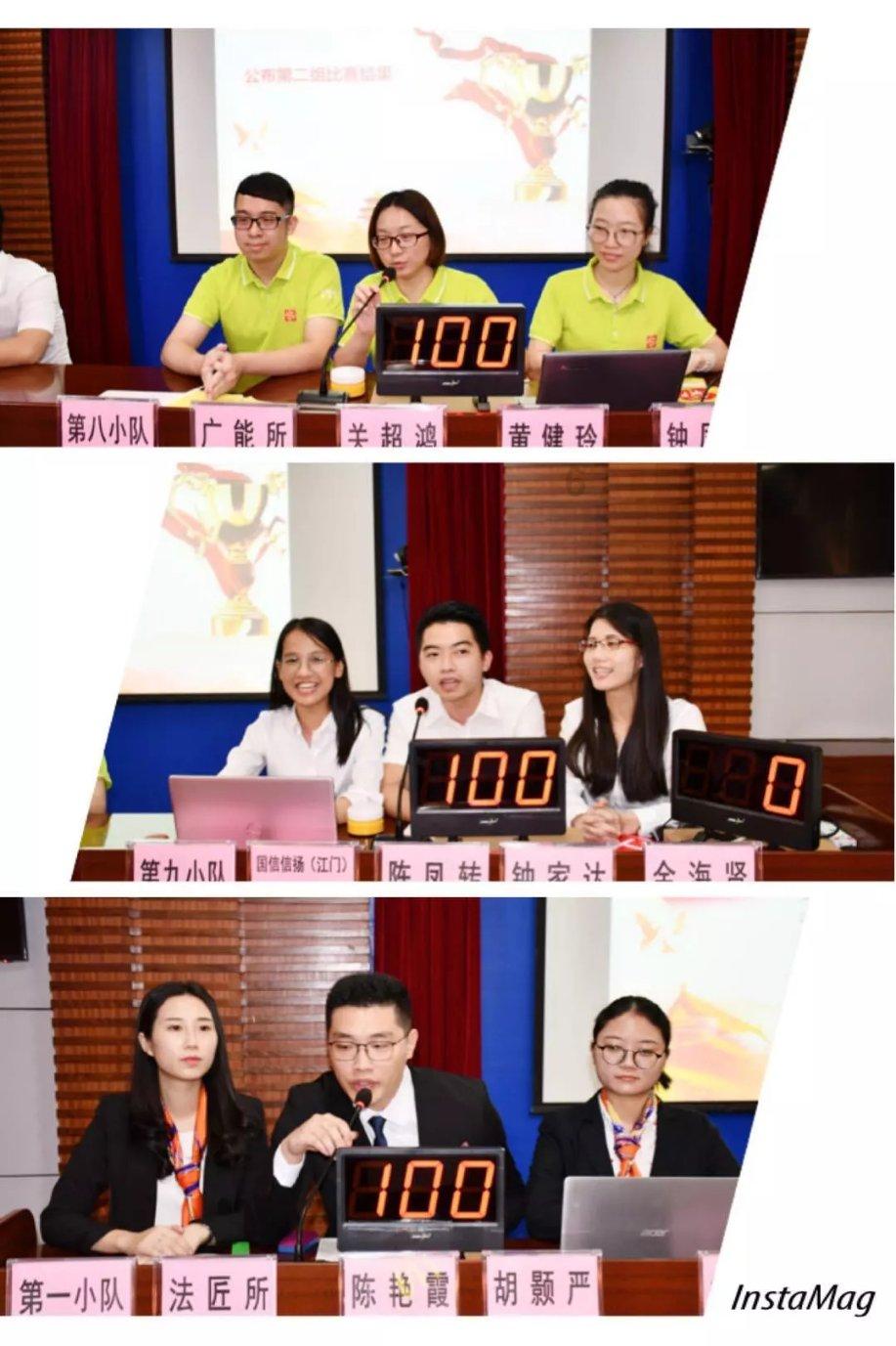 牛仔复仇记